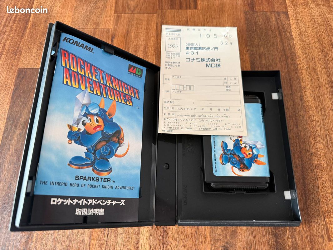 Rocket Knight Adventures Sega Megadrive JAP - Complet Reg Card (image 2)
