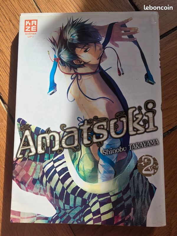 Amatsuki (image 2)