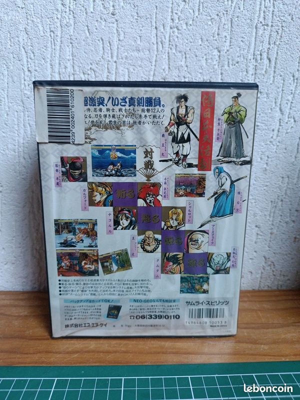SAMURAI SPIRITS 5 Zero - Neo Geo AES - Original Genuine - NeoGeo SNK - Shodown EUR 1.459,99 - FR