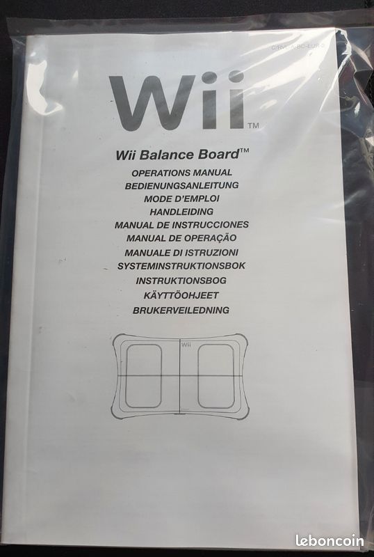 Étui En Silicone De Protection Pour Wii Fit - Neuf, Emballage D'origine, Marque SATKIT