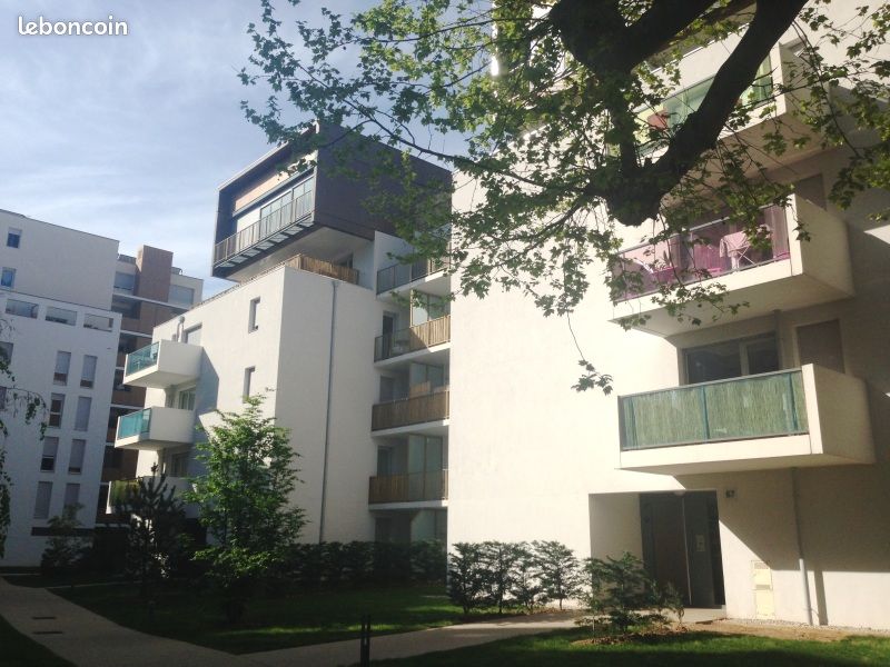 Appartement 2 pièces 41 m² · à Lyon · 41 m² · 880 €/mois