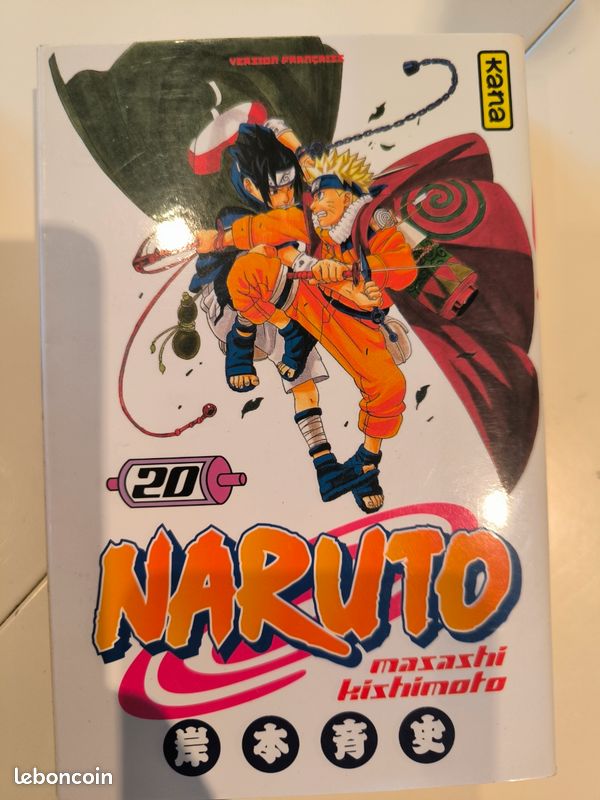 Naruto (image 9)