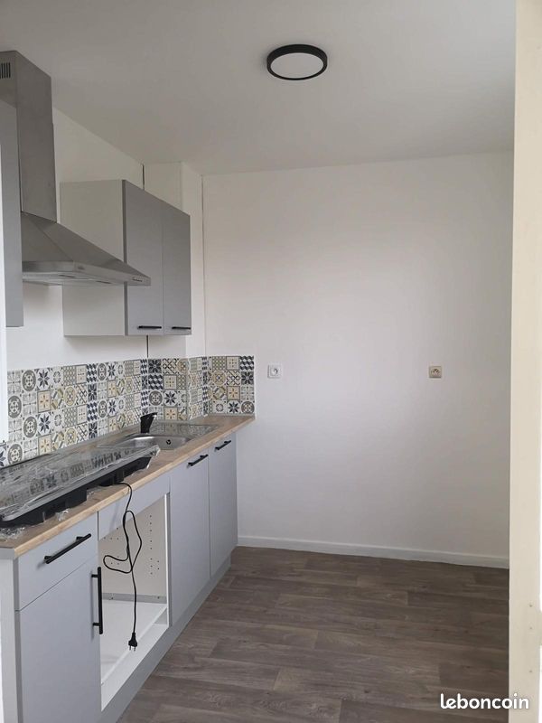 Appartement 1 pièce 25 m² · à Roubaix · 25 m² · 531 €/mois