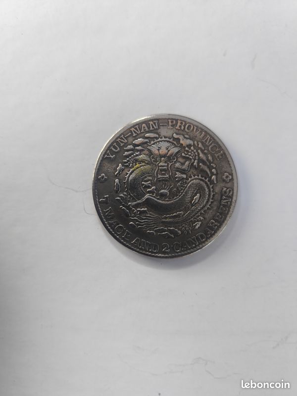 Ancienne Monnaie Chinoise Banque De Photographies Et D’images à Haute