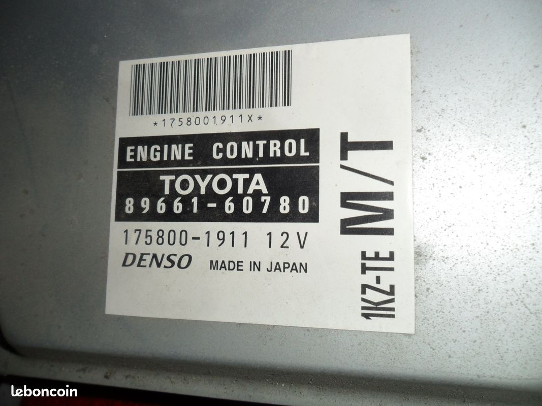 Boitier Commande Moteur pour Toyota LAND CRUISER (image 3)