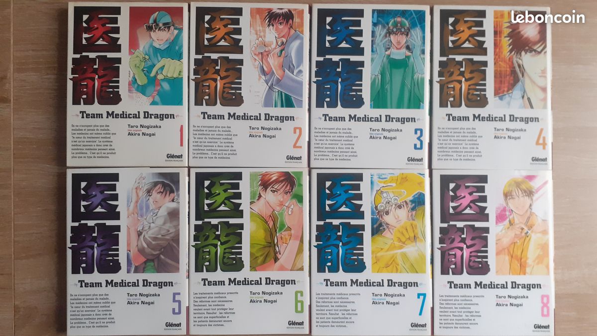 Lot mangas (image 2)