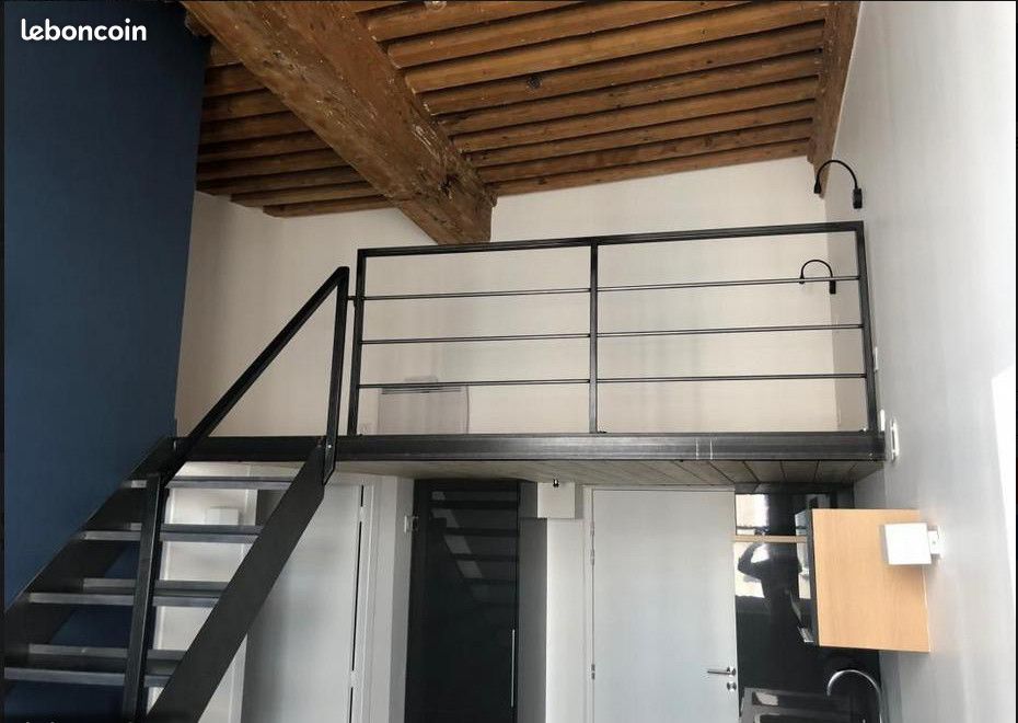 Appartement 1 pièce 26 m² · à Lyon · 25,8 m² · 570 €/mois