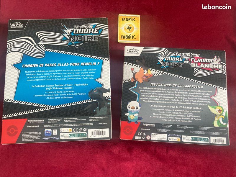 Coffret Classeur Foudre Noire et Coffret Poster EV10.5 Neufs scellés (image 4)
