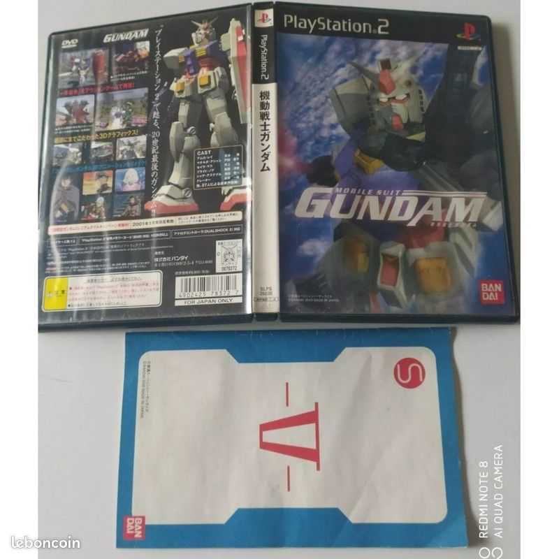 ADK Tamashii Playstation 2 (PS2) Japan Complet | Super Retrogame