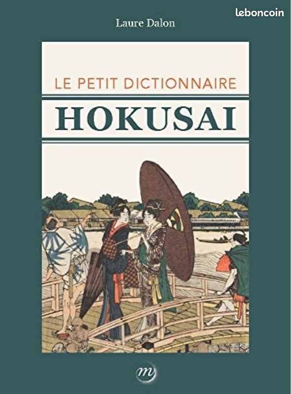 Le petit dictionnaire Hokusai (image 1)