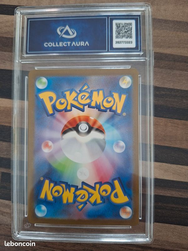 Carte pokemon blastoise ex 151 (image 4)