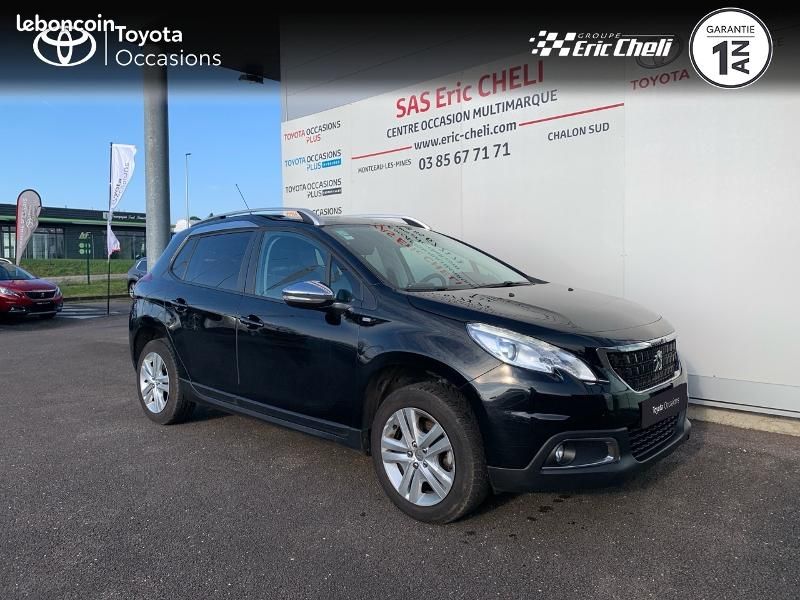 Peugeot 2008 1.2 PureTech 110ch Style S&S (image 19)