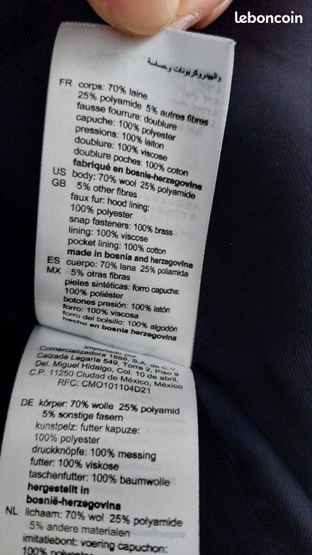 Manteau à capuche Sandro (image 9)