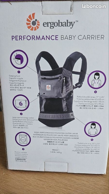 Lot - Porte bébé ergobaby et cocon polaire (image 4)