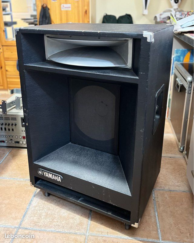 serfadu yamaha s4115h speakers
