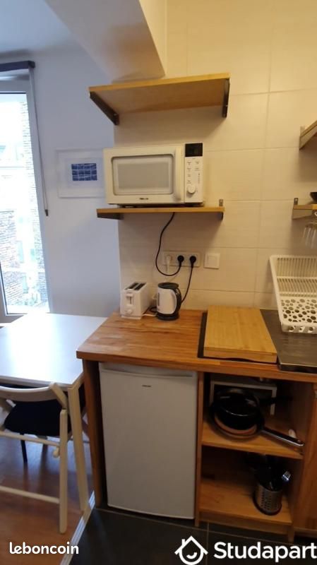 Appartement 1 pièce 16 m² · à Strasbourg · 16 m² · 570 €/mois