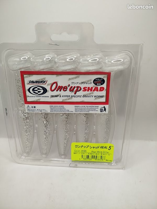 Leurre Souple SAWAMURA One Up Curly 3.5 124 Silver Mint Candy - Leurres Souples Carnassiers (13425470