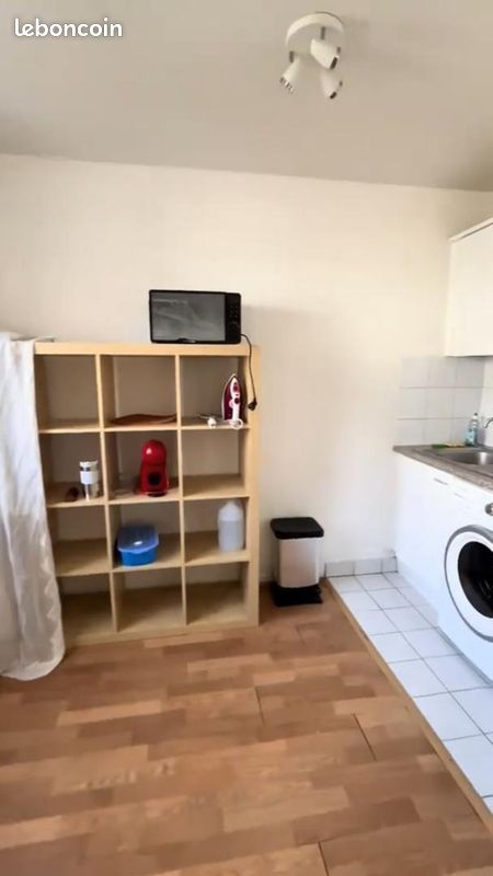Appartement 1 pièce 20 m² · à Lyon · 20 m² · 550 €/mois