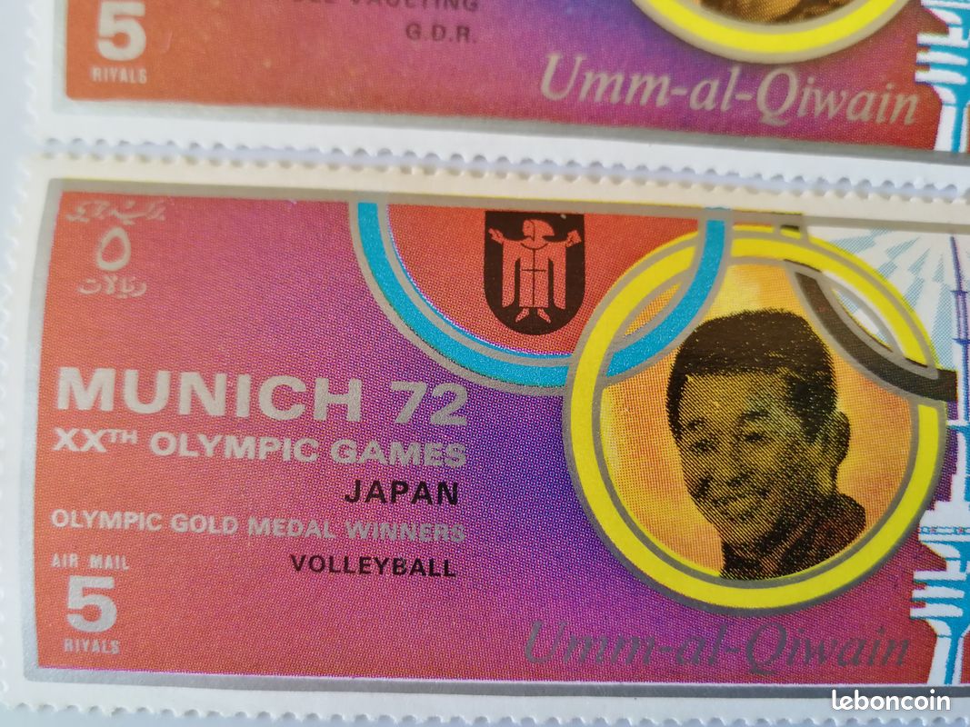 Bloc De Timbres Ras Al Khaima 1972 - Jeux Olympiques Allemagne - MNH Argent