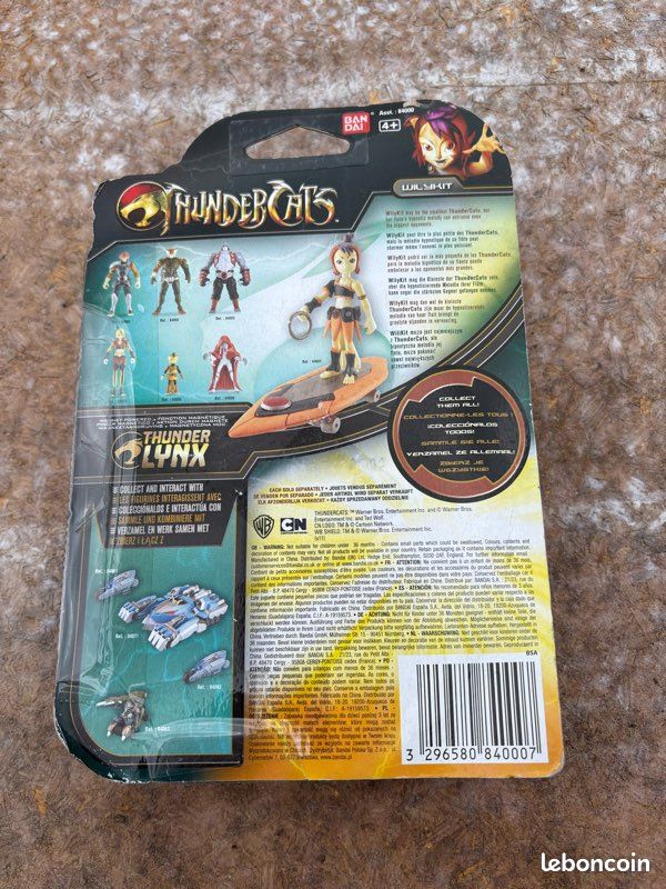 Figurine thundercats / cosmocats wilykit bandai en boite (image 2)