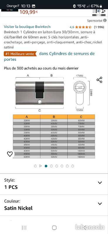 Serrure 30x30 canon 4 goupille 60mm (image 5)