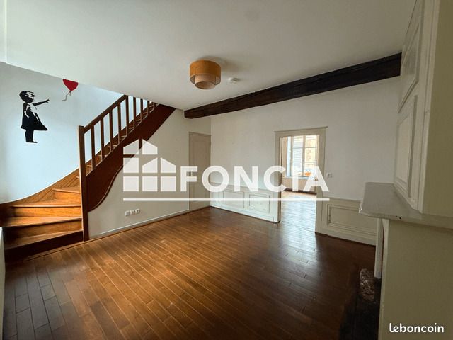 Appartement 3 pièces 80 m² · à Charleville-Mézières · 80 m² · 570 €
