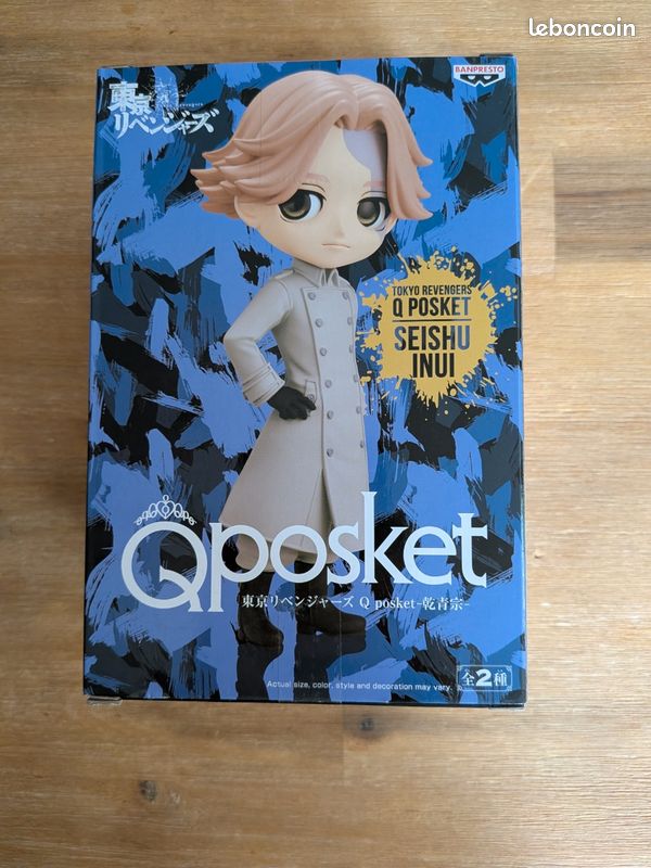 Figurine Q Posket Tokyo Revengers - Seishu Inui (Version A - Banpresto) (image 2)