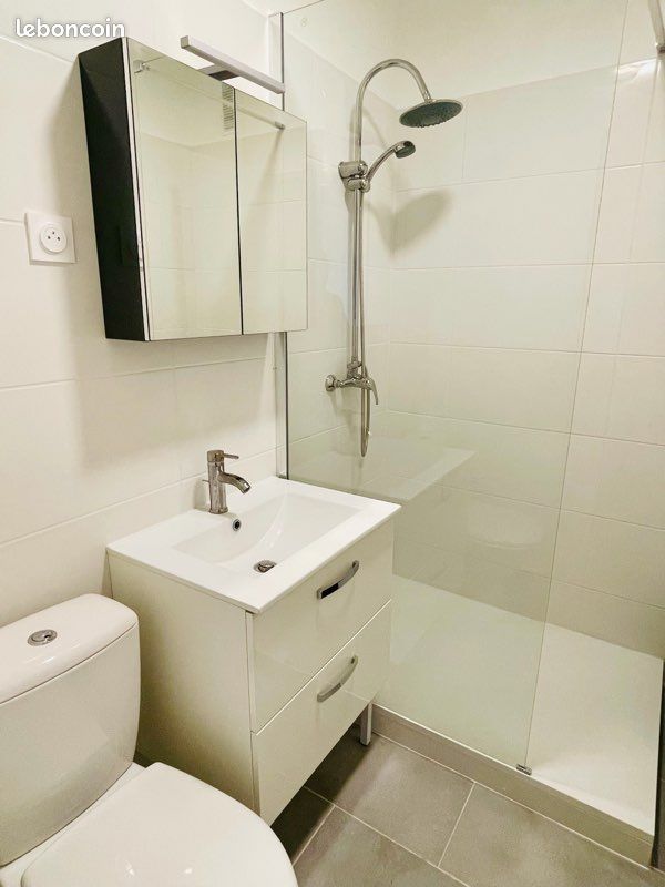 Appartement 1 pièce 24 m² · à Gagny · 24 m² · 790 €