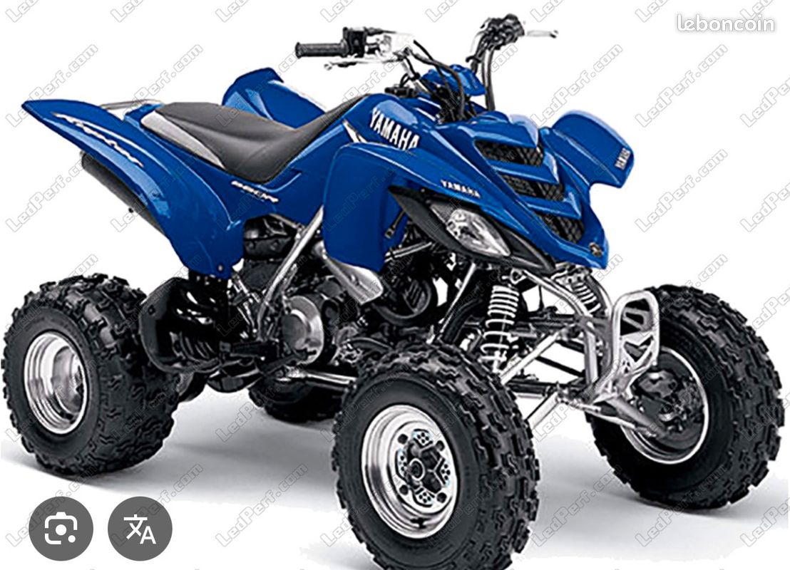 Porte-disque Pour Quad Yamaha 660 Raptor - Pièce D'origine - Occasion