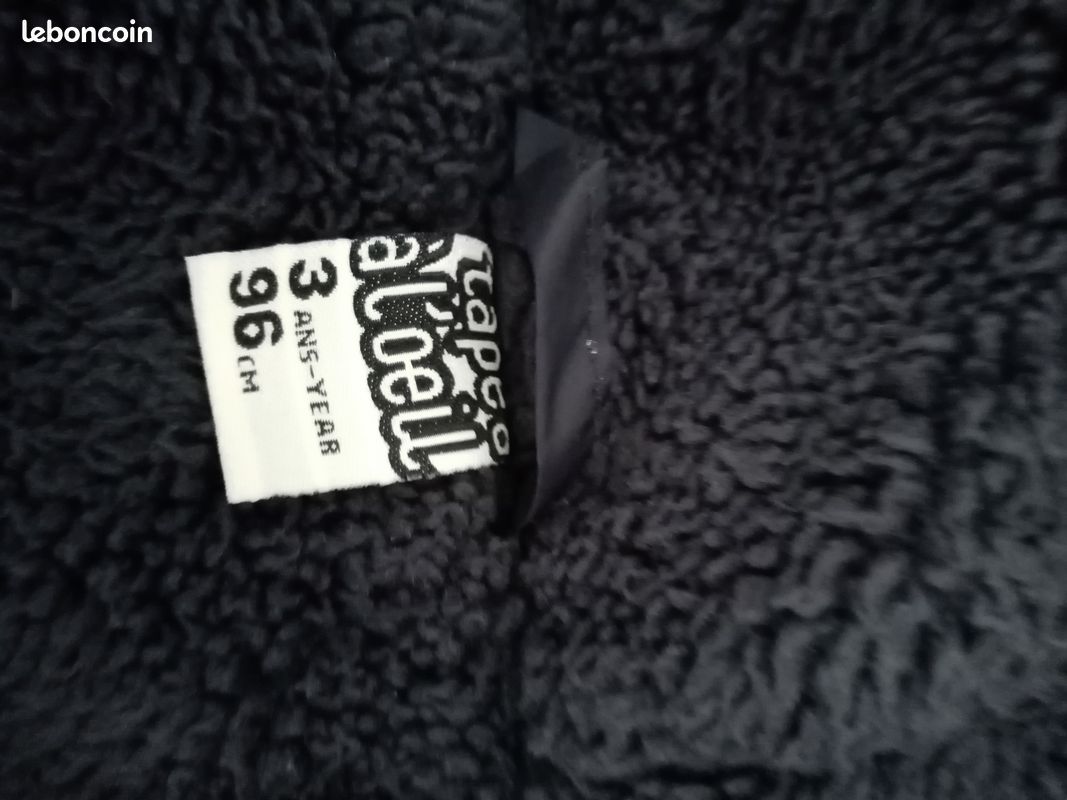 Blouson garçon (image 2)
