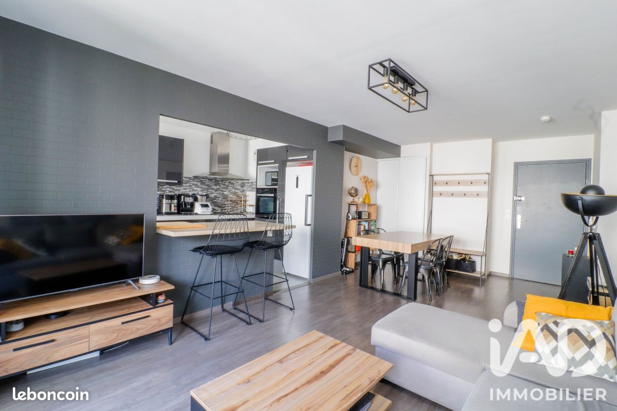 Appartement 4 pièces 78 m² · à Athis-Mons · 78 m² · 265 000 €