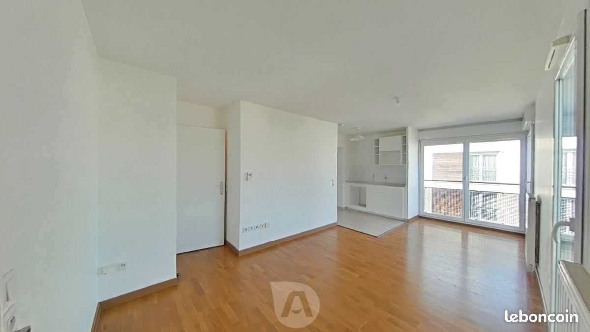 Appartement 3 pièces 53 m² · à Athis-Mons · 53 m² · 195 000 €