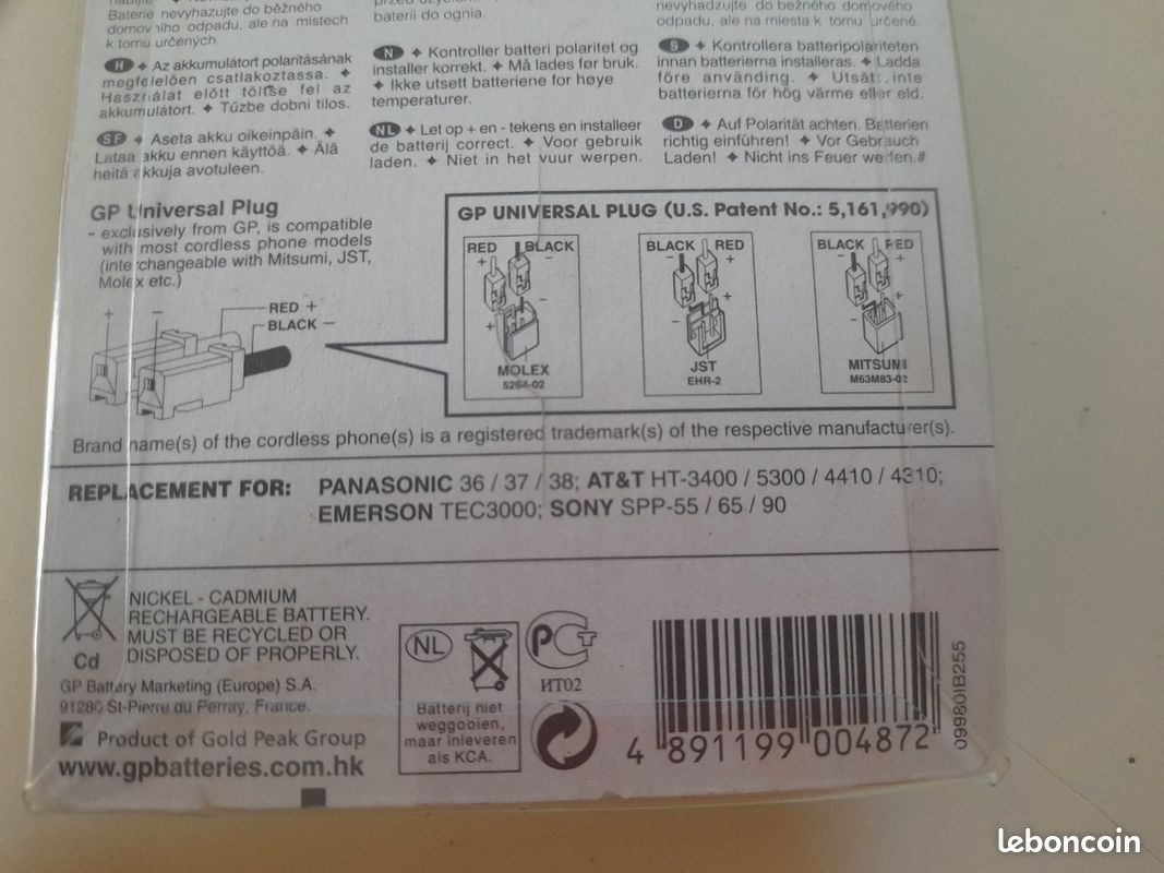 Batterie T107 téléphone fixe (image 5)