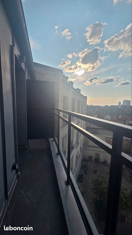 Appartement 2 pièces 33 m² · à Paris · 33 m² · 1 200 €
