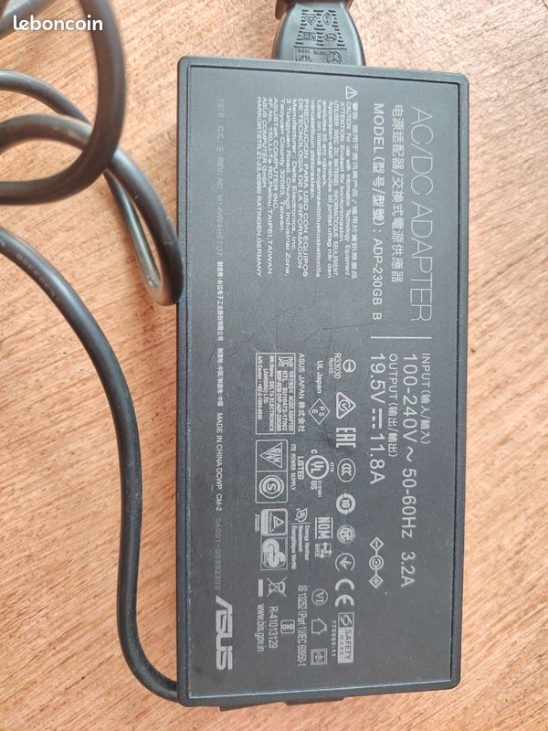 Chargeur pc Asus rog ADP-230GB (image 2)