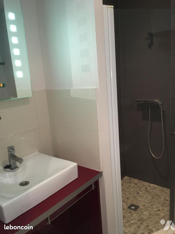 Appartement 1 pièce 26 m² · à Nantes · 26 m² · 553 €