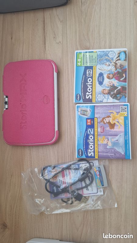 Storio max xl 2 rose (image 1)