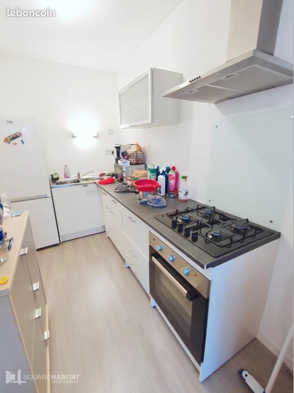 Appartement 2 pièces 41 m² · à Vitré · 41 m² · 554 €/mois