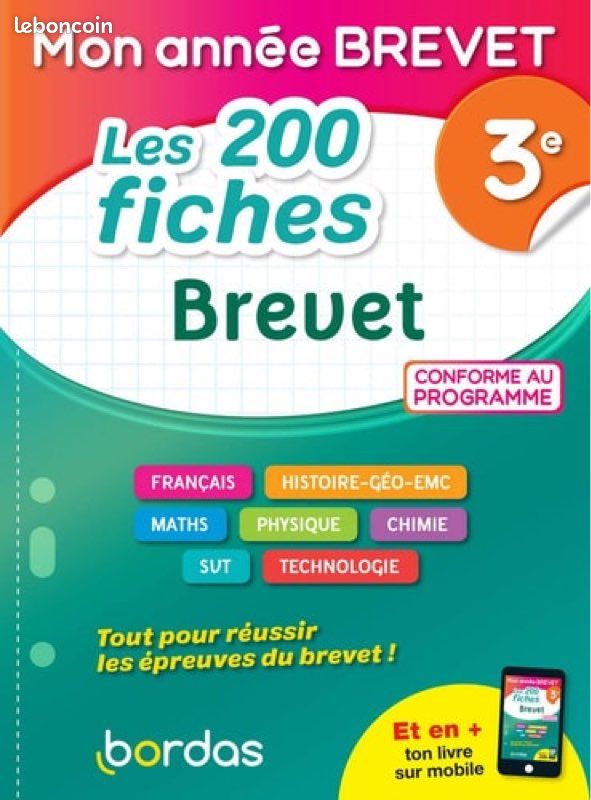 Fiche de brevet (image 1)