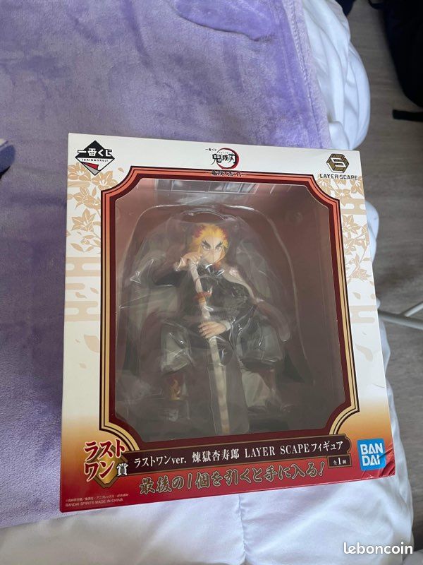 Figurine manga (image 1)