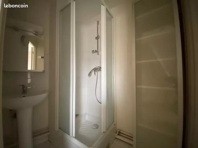 Appartement 2 pièces 16 m² · à Paris · 16 m² · 300 €/mois