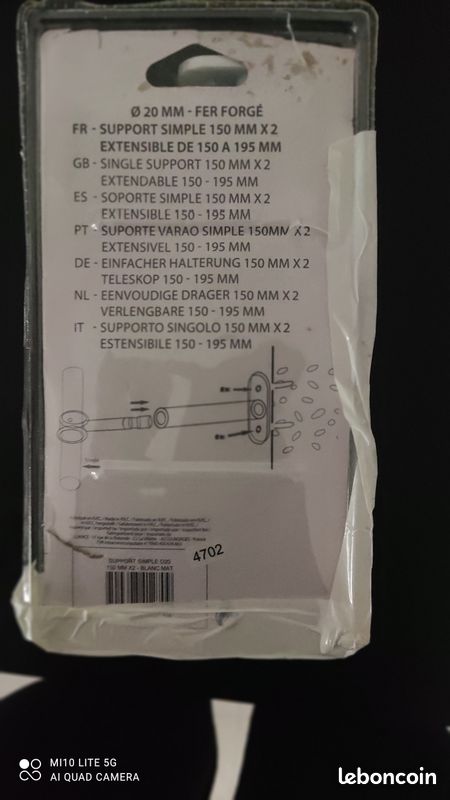 Support extensible pour tringle à rideau (image 1)