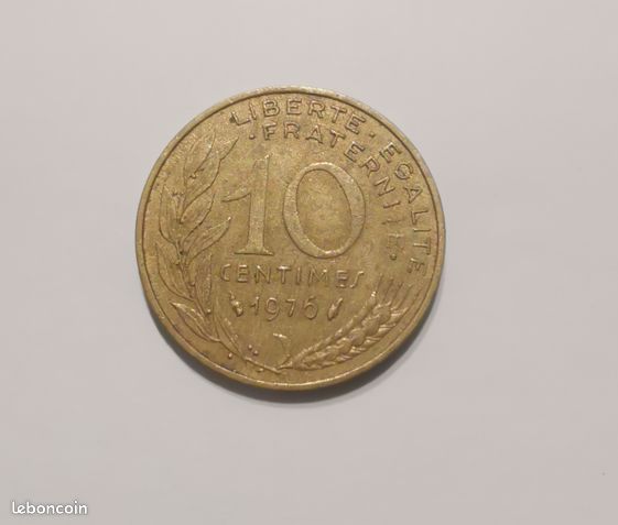 Monnaie 10 Centimes - 1975 (image 1)