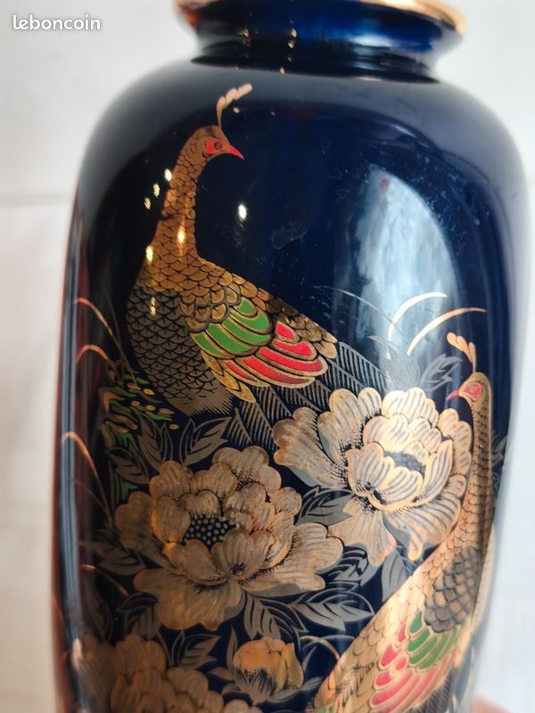 Vase japonais 1970 (image 1)