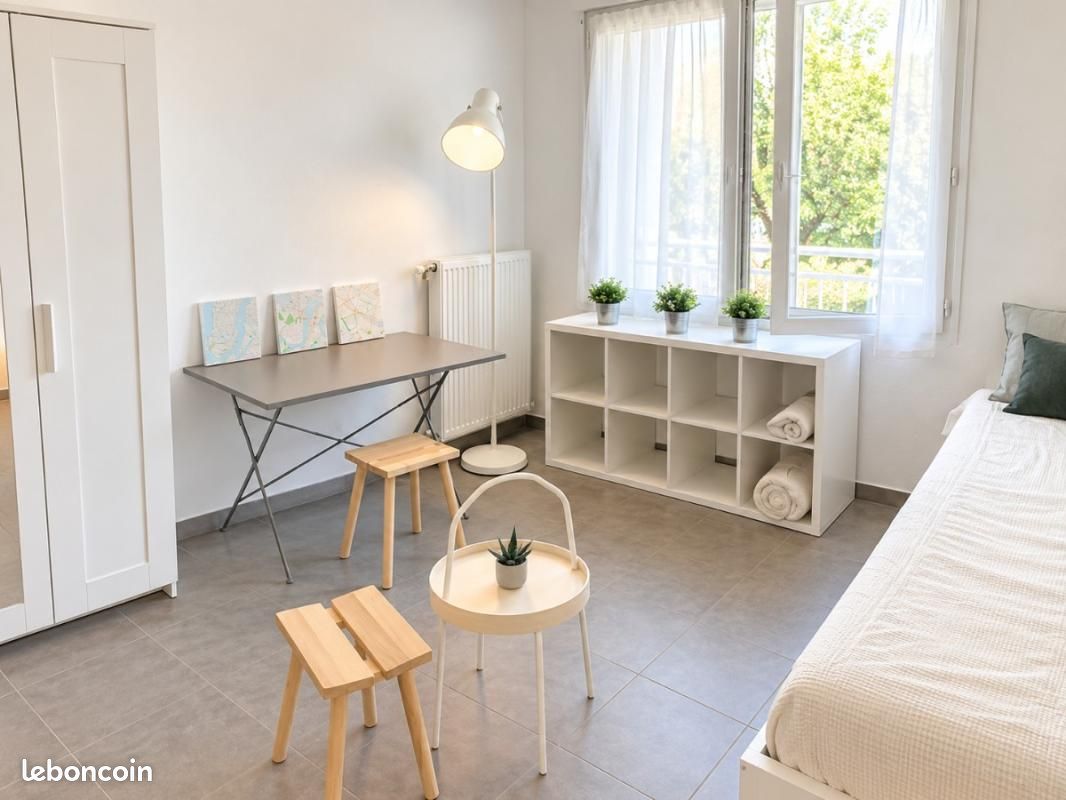 Appartement 1 pièce 23 m² · à Écully · 23 m² · 585 €/mois
