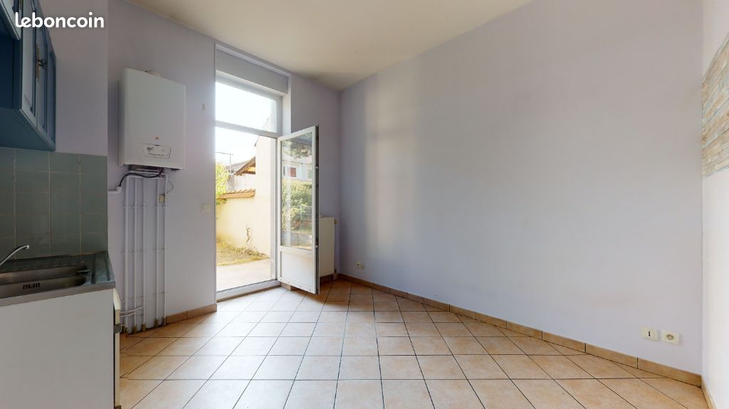 Appartement 2 pièces 32 m² · à Villeurbanne · 32 m² · 685 €/mois