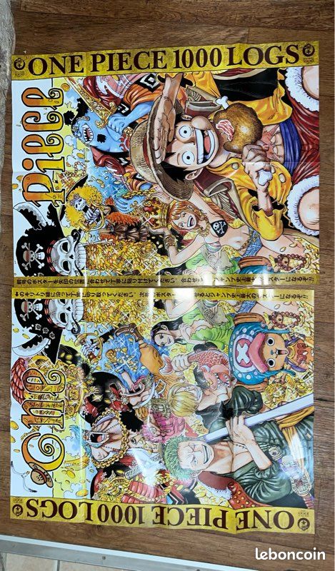 Weekly Shonen Jump (image 4)