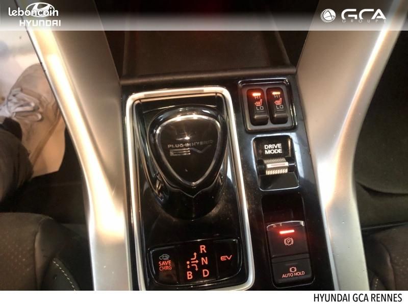 Mitsubishi Eclipse Cross 2.4 MIVEC PHEV 188ch Business 4WD 2023 (image 9)