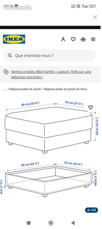 Pouf/coffre Ikea gronlid (image 6)
