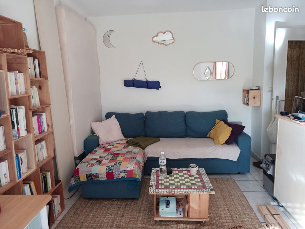 Appartement 1 pièce 26 m² · à Nantes · 26 m² · 500 €/mois